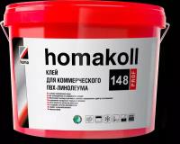 Клей Homakoll 148 Prof (14 кг) для коммерческого ПВХ-линолеума, морозостойкий ()