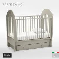 Детская кровать Nuovita Parte swing поперечный (monsone/Муссон)