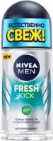 Дезодорант-антиперспирант Nivea MEN Fresh Kick Эффект свежести, 50 мл