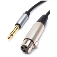 Кабель Atcom Jack 6.3 мм - XLR (AT8003)