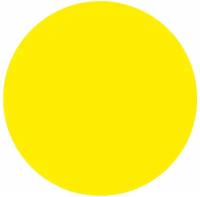 Наклейка из ПВХ/информационный знак "желтый круг" (10 штук в комплекте)
