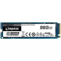 Твердотельный накопитель (SSD) Kingston 960Gb (SEDC1000BM8/960G)