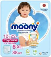 MOONY Подгузники-трусики MOONYMAN для девочек, XL (12-22 кг), 38 шт