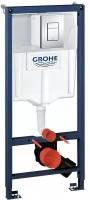 Система инсталляции для унитазов Grohe Rapid SL 38772001 с кнопкой смыва Skate Cosmopoliten