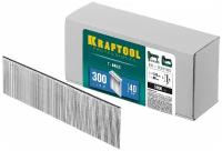 Гвозди для нейлера KRAFTOOL тип 300 40 мм 5000 шт. (31785-40)