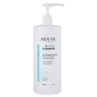 Aravia Professional Шампунь для придания объема тонким и склонным к жирности волосам Volume Pure Shampoo,1000 мл
