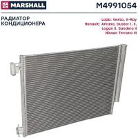 Радиатор кондиционера Marshall M4991054