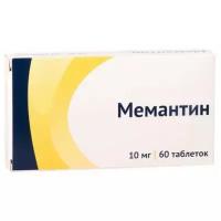Мемантин таб. п/о плён. 10 мг №60