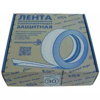 Лента металлизированная углозащитная Corner Tape 5см х 30м