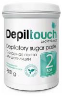 DEPILTOUCH PROFESSIONAL Soft Сахарная паста для депиляции 2 мягкая, 800 гр