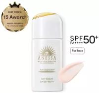 ANESSA Day Serum Sun Dual Care SPF50+ японская солнцезащитная сыворотка подходит для всех типов кожи, 30 мл