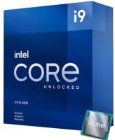 Процессор Intel Core i9-11900KF LGA1200 BOX