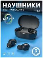 Беспроводные наушники AirDots / Аирдотс A6R Dots / IPhone, Android! Гарнитура. Черный