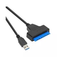 Переходник/адаптер VCOM USB - SATA (CU815), 0.15 м, 1 шт., черный