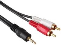 Кабель аудио Exegate 3.5mm Jack M/2xRCA M, 2м, позолоченные контакты