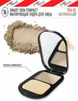 Пудра для лица TF Cosmetics матирующая Skin Compact, тон 02, натуральный СТР 23