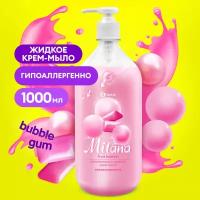 Grass Крем-мыло жидкое Milana Fruit Bubbles