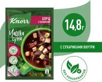 Knorr Чашка супа Борщ с сухариками