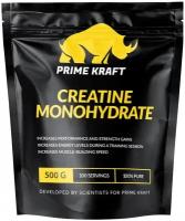 PrimeKraft Creatine Monohydrate 100%, 500 г