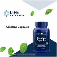 Creatine Capsules 120 capsules