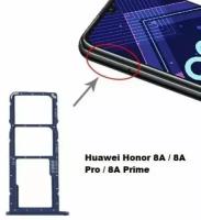 Сим лоток / Держатель сим карты / Контейнер SIM / sim holder SIM для Huawei Honor 8A / 8A Pro / 8A Prime Синий