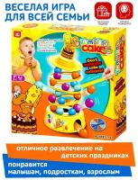 Настольная игра ICOY TOYS Падающий тортик XS977-42