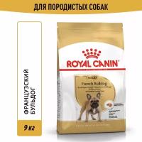 Сухой корм Royal Canin French Bulldog Adult (Французский Будьдог Эдалт) для взрослых собак породы Французский бульдог от 1 года до 12 лет, 9 кг