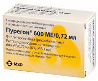 Пурегон р-р для п/к введ., 600 МЕ/0.72 мл, 0.72 мл, 1 шт