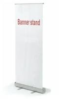 Стенд мобильный для баннера Роллскрин 2(80), размер рекламного поля 800х2000мм, алюминий (290521)