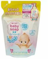 Kewpie Жидкое мыло-пенка с увлажняющим эффектом, сменный блок, 350 мл