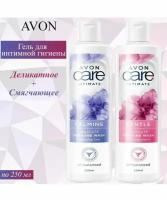 Avon Набор средств для интимной гигиены