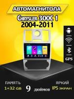 Магнитола Chrysler 300C 2004-2011 1/32GB