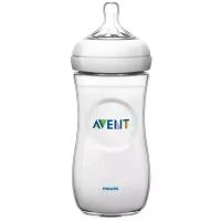 Philips AVENT Бутылочка полипропиленовая Natural SCF696/17, 330 мл, с 3 месяцев