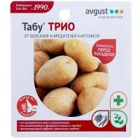 Avgust Средство от болезней и вредителей картофеля Табу трио 3 ампулы