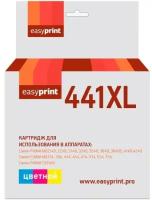 Картридж струйный Easyprint IC-CL441XL (CL-441 XL/CL 441/441) для принтеров Canon, цветной