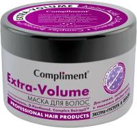 COMPLIMENT Маска для волос Extra Volume Экстра-густота и объем, 500 мл, Compliment