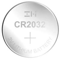 Батарейки таблетки ZMI CR2032 Button Batteries (5 штук в упаковке)