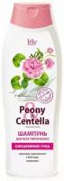 Iris Шампунь для всех типов волос Peony & Centella, Ежедневный Уход, 400 мл