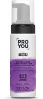 Пенка Revlon Professional ProYou Toner Neutralizing Foam, Нейтрализующая пена для светлых, обесцвеченных волос, 165 мл