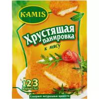 KAMIS Хрустящая панировка К мясу, 70 г