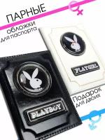 Подарок для двоих Обложки на паспорт PlayBoy & PlayGirl