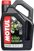 Синтетическое моторное масло Motul 5100 4T 10W50, 4 л, 4 кг, 1 шт