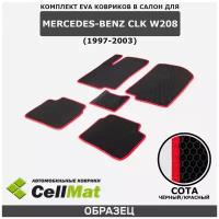 ЭВА ЕВА EVA коврики CellMat в салон Mercedes-Benz CLK W208, Мерседес Бенц CLK, 1997-2003