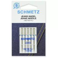 Игла/иглы Schmetz Jeans 130/705 Н-J 110/18