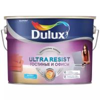 Краска латексная Dulux Ultra Resist Гостиные и Офисы матовая белый 10 л 10 кг