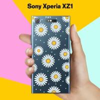 Силиконовый чехол на Sony Xperia XZ1 Ромашки / для Сони Иксперия ИксЗ 1