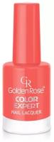 Golden Rose Лак для ногтей Color Expert Nail Lacquer, 10.2 мл, 21