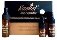 Набор Бустер-сывороток Sachel Bio Peptides complex: 5 мл, 3 мл, 2 мл 9622895