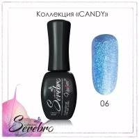 Гель-лак Serebro Candy №06, 11 мл