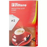 FILTERO Фильтры для кофе Filtero Premium №2/40 белые